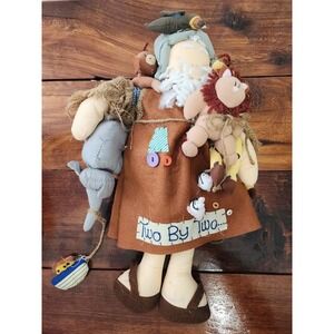 House of Lloyd NOAH and Animals Weighted Plush Doll